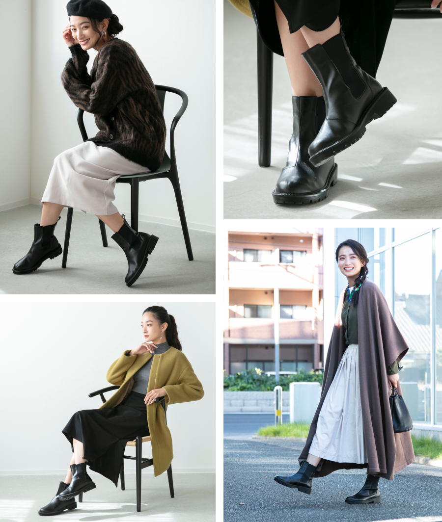 整体サイドゴアブーツ着用