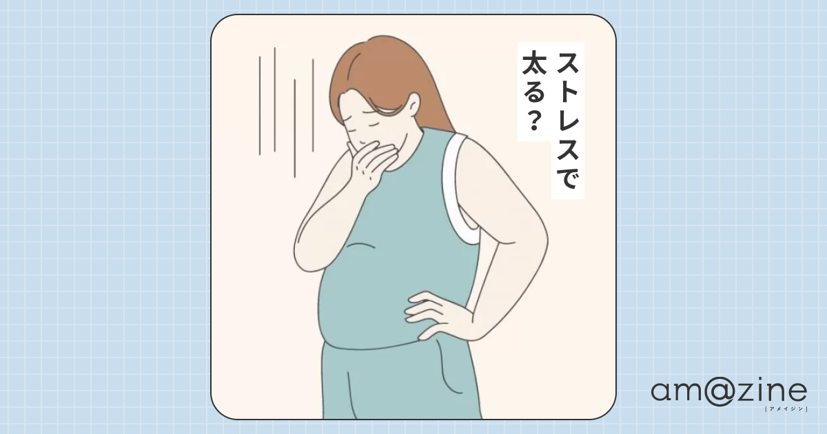記事サムネイル