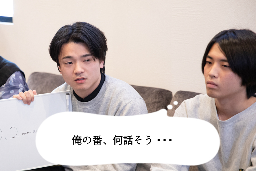 俺の番、何話そう…