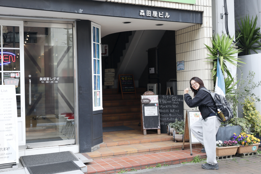 慢性腰痛持ちの社員カノウが専門家のもとへ