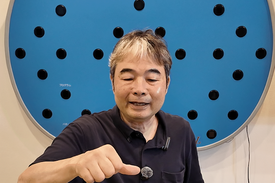 2-3.次に、上下に10往復動かします。
