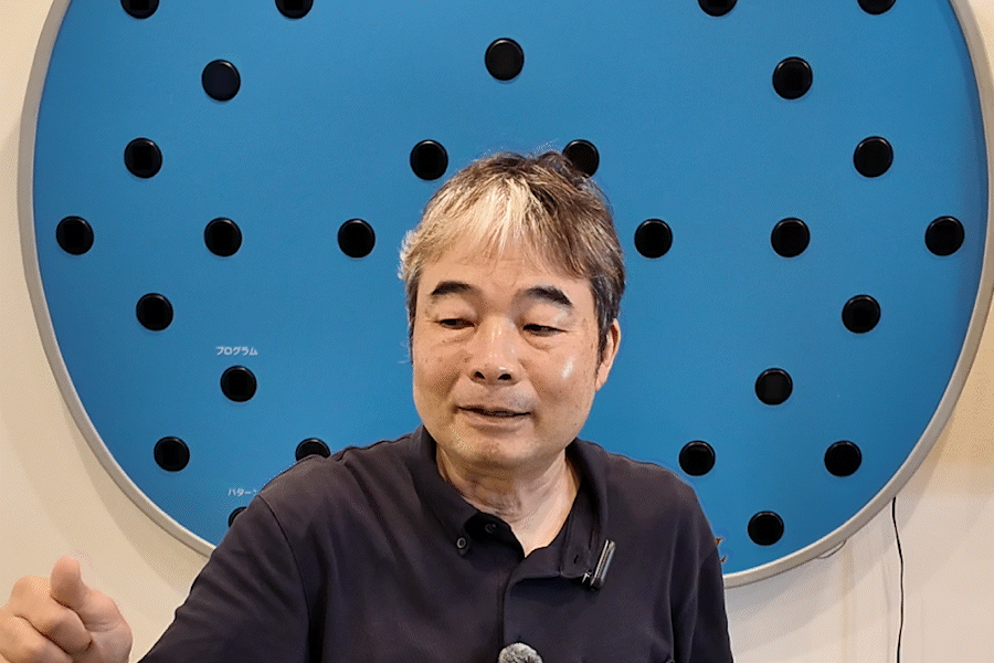 2-5.逆方向の斜め45度にも10往復ずつ動かします。