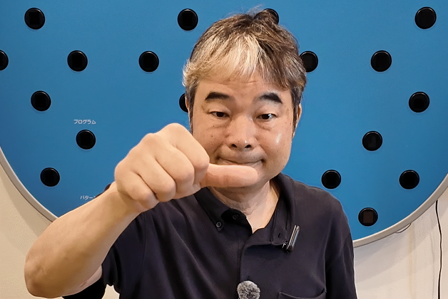 3-4.次に、顎を上下に10回動かします。