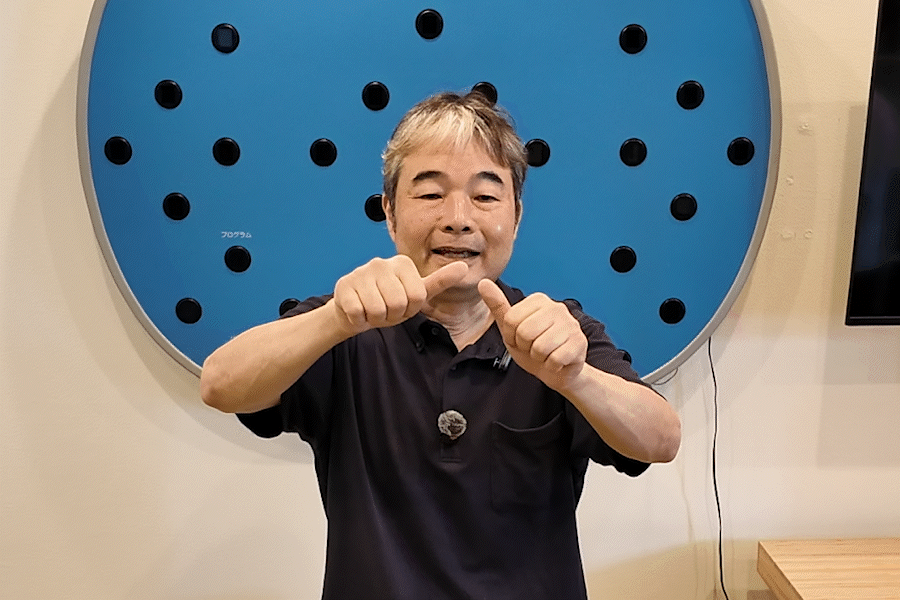 4-5.最後に斜め45度の方向にも動かし、視野の広さを確認します。