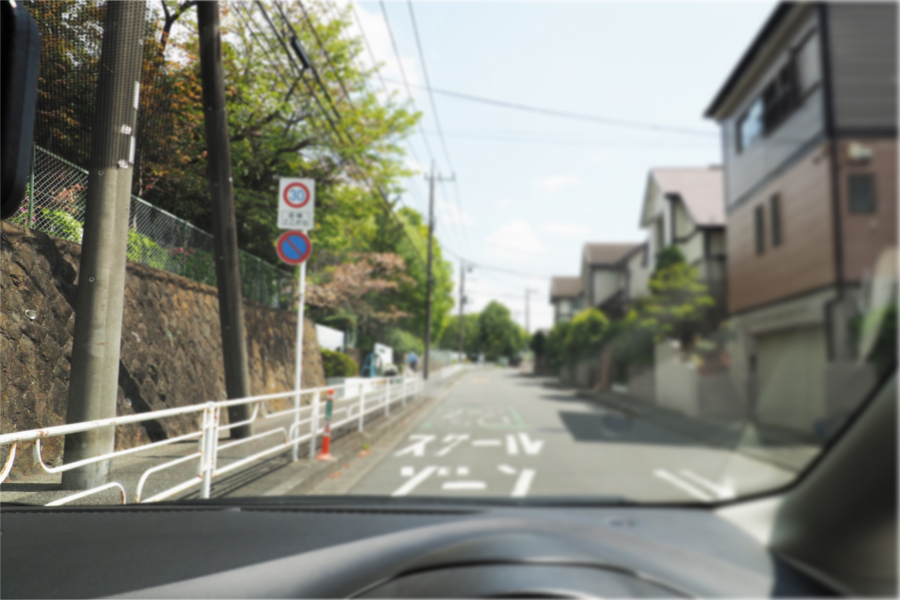 Case3：「なぜかケアレスミスが多い・全体を把握するのが苦手」