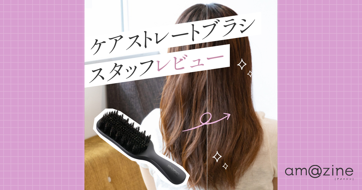 記事サムネイル