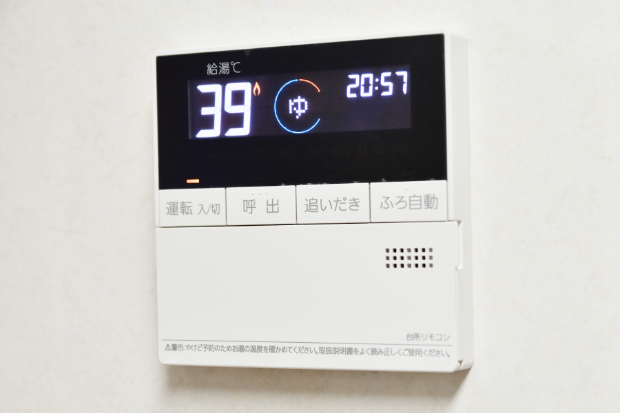 40℃以下