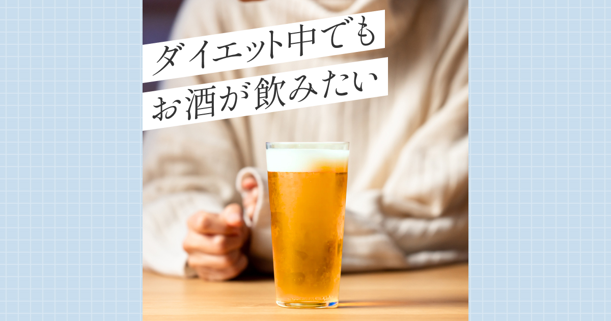 記事サムネイル