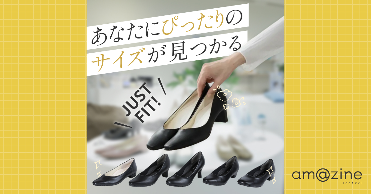 記事サムネイル