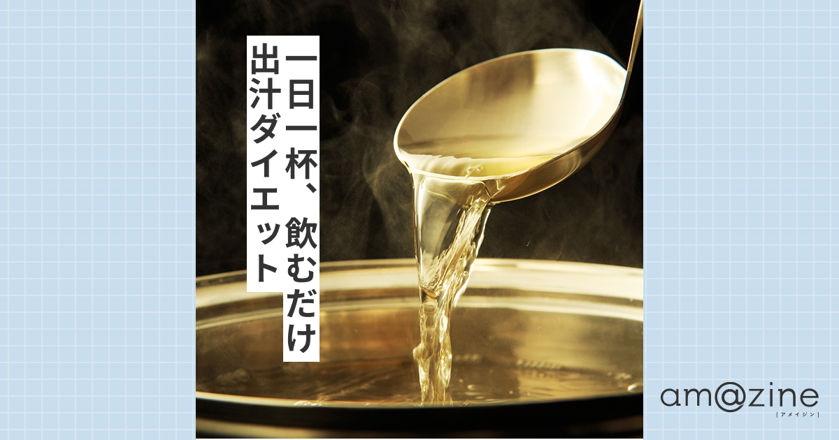 記事サムネイル