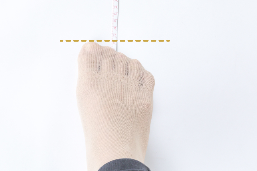 足長の測り方