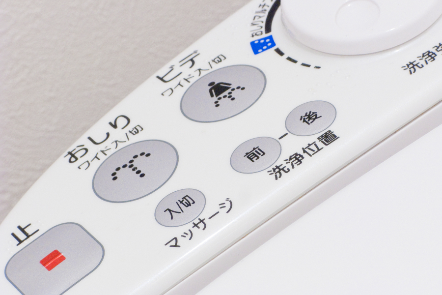 「強ウォシュレット」が粘膜を傷つける