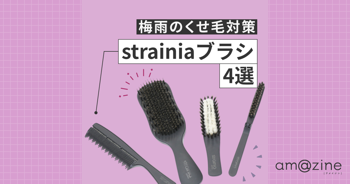 記事サムネイル