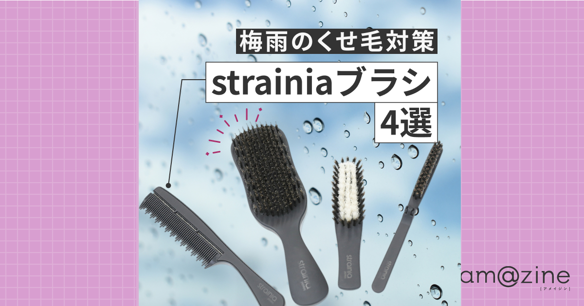 記事サムネイル