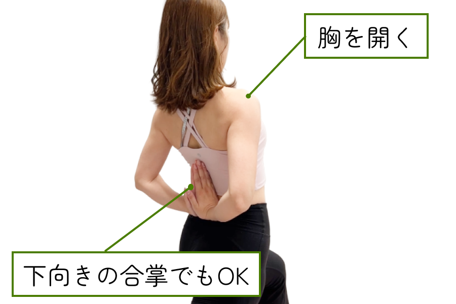 ハイランジ