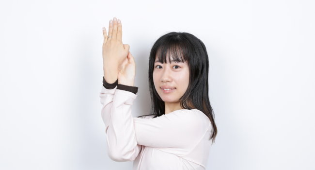 ナナコ