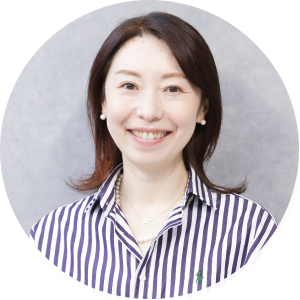 中村由美子