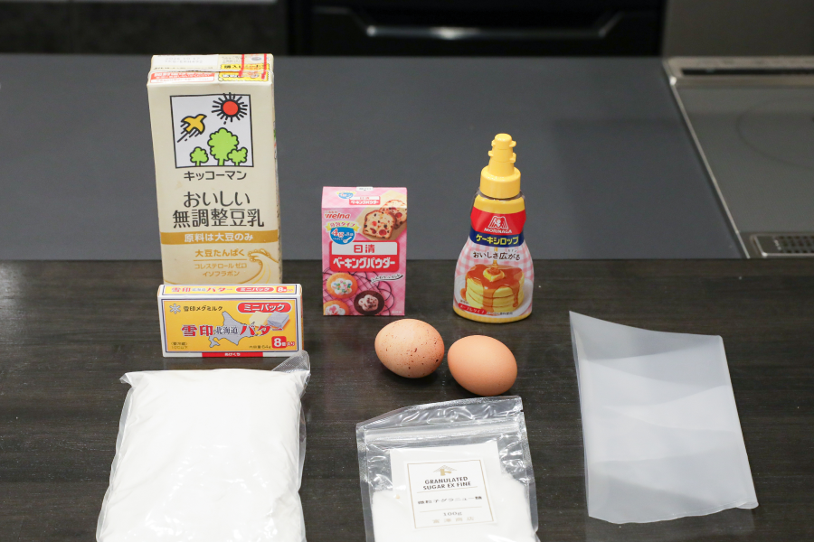 材料 (1)