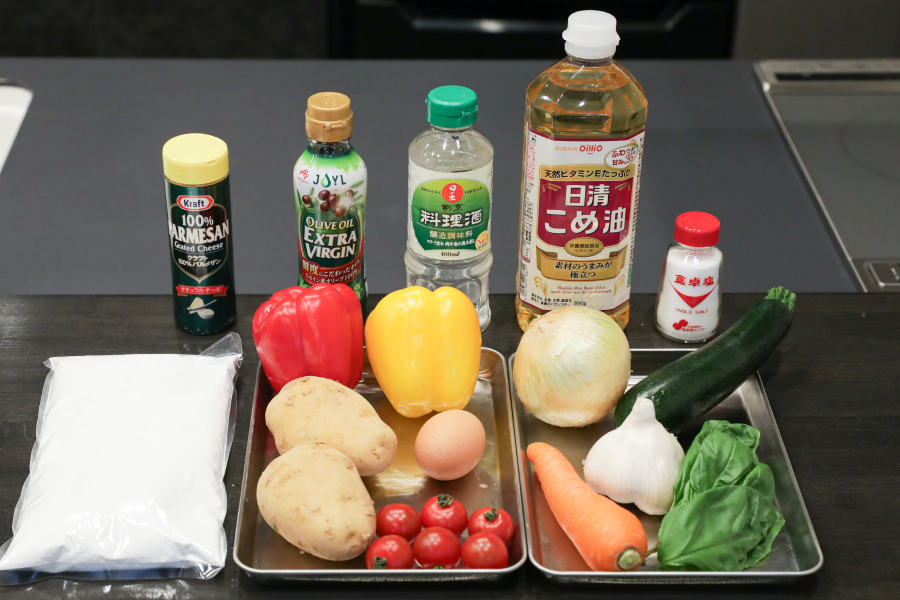材料