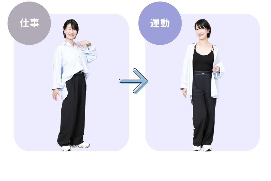 おすすめコーデ2｜オンライン会議の日のカジュアルスタイル (5)