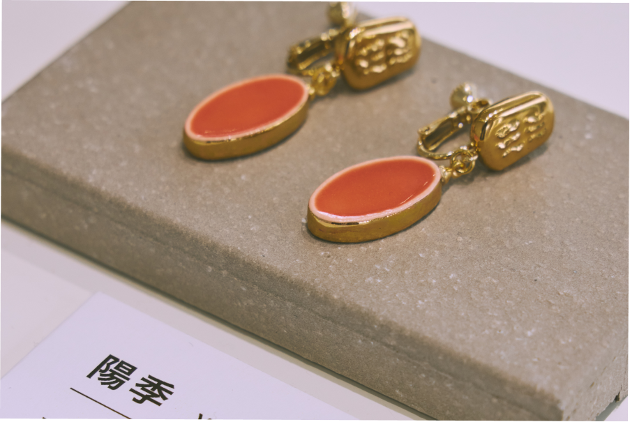アクセサリーは私を守ってくれる「お守り」
