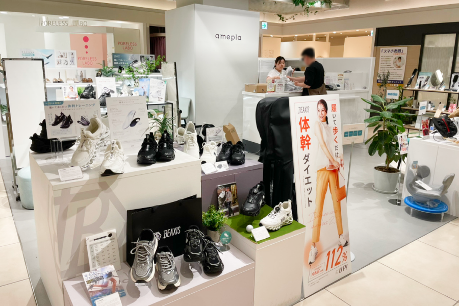 アメプラショップ新宿店｜スタッフに相談して選べるヘアケアと靴