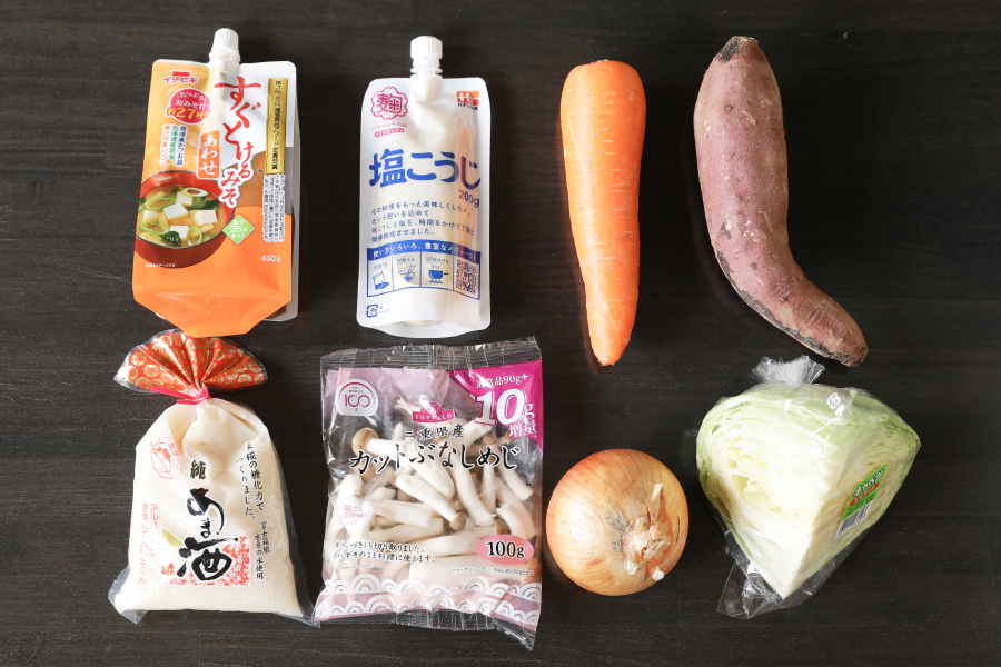 4.腸活スープ|甘酒味噌の具だくさん塩麹スープ