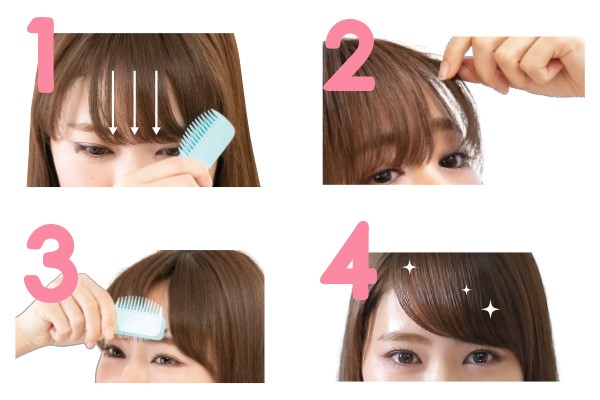 もうセルフカットで失敗したくない 前髪のお悩みは前髪カッター Kirukuru キルクル が解決 Amepla