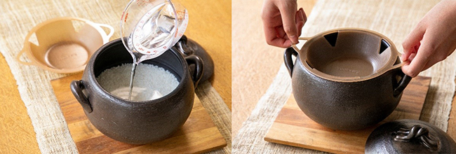 『気づかう土鍋』を使った糖質カットごはんの炊き方