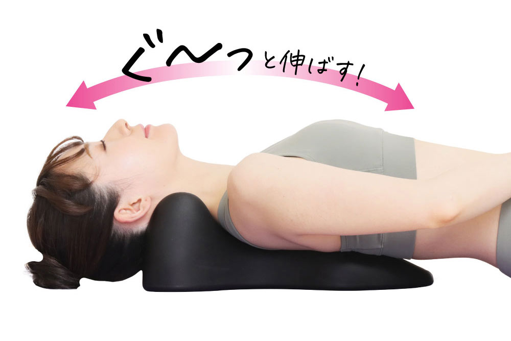 RAKUNA整体ネックポール