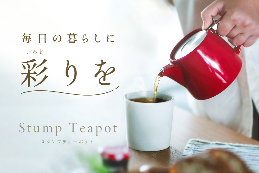 記事サムネイル