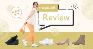 sitecontents_240910_00-300x158.jpg