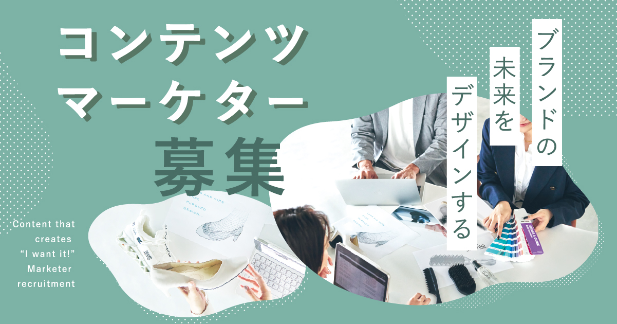 記事サムネイル