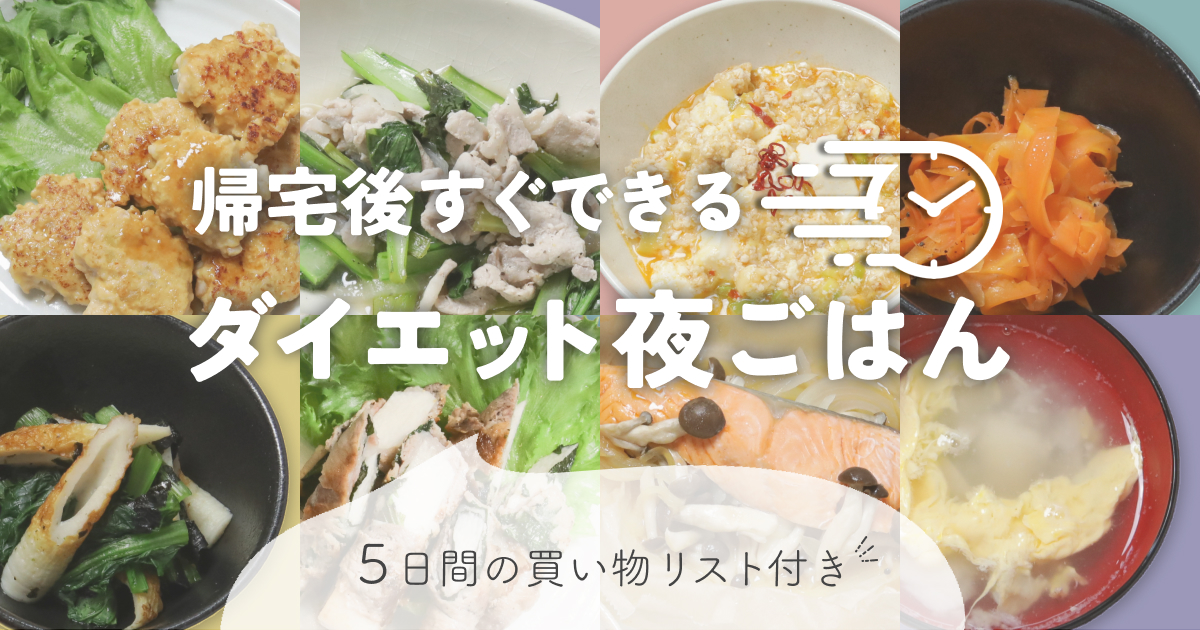 記事サムネイル