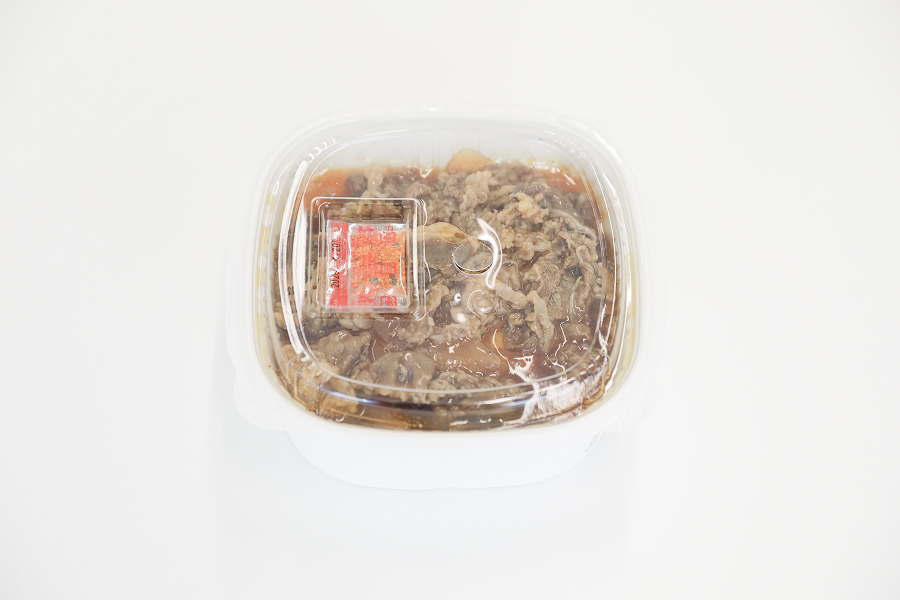 牛丼