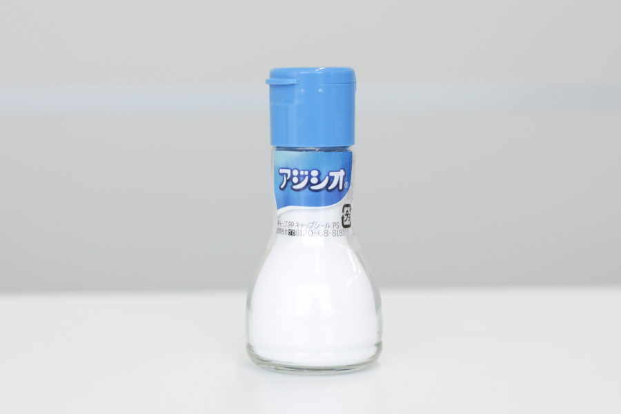 食塩を用意