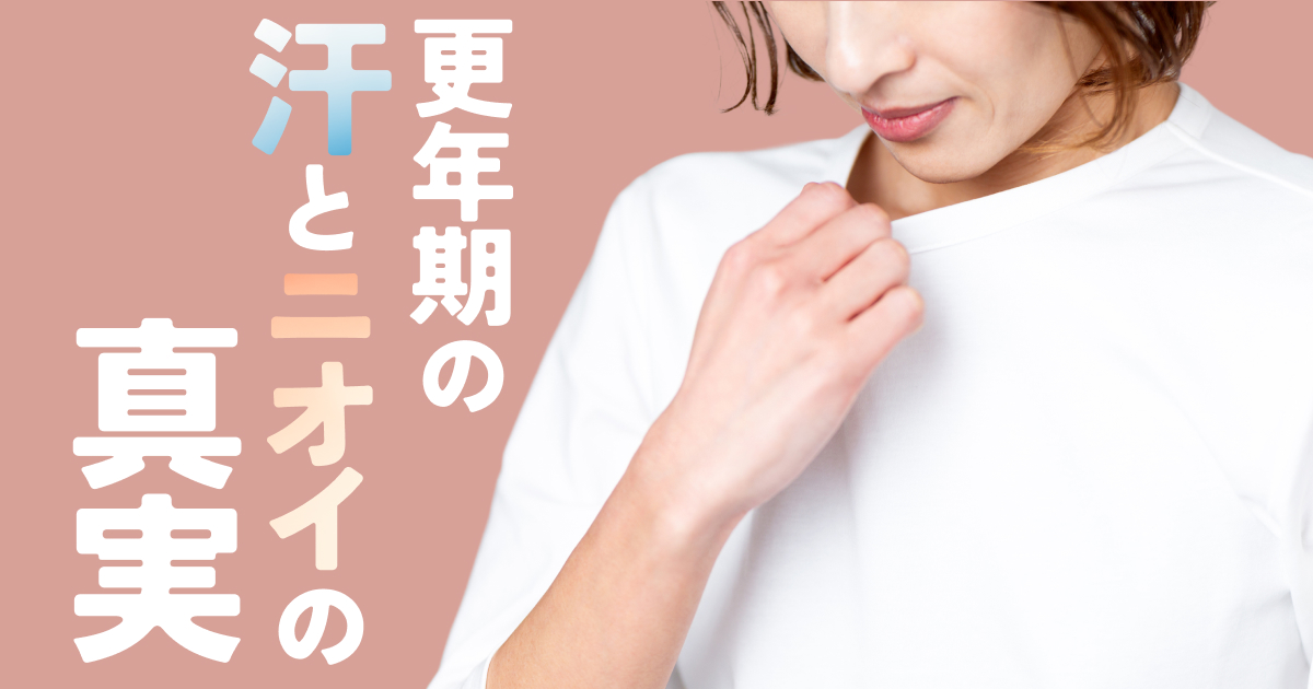 記事サムネイル