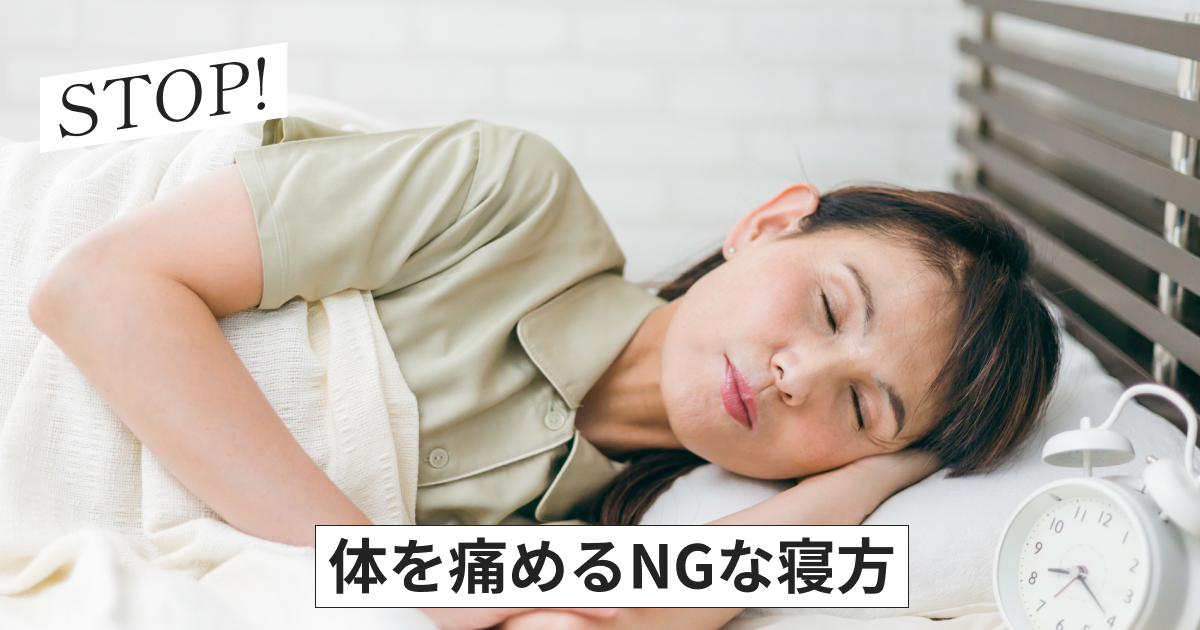 記事サムネイル