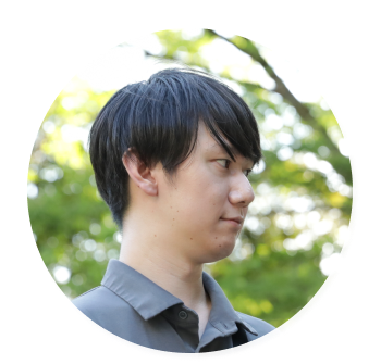 きたの